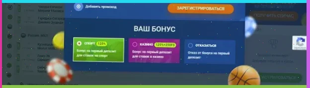 Дизайн Mostbet Казино: удобная навигация и современный интерфейс