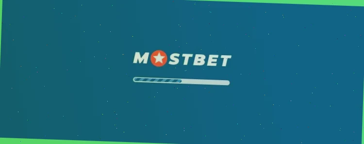 Отзывы и обзоры Mostbet: мнение игроков о букмекере